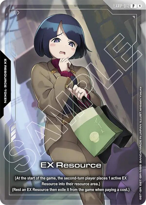 Image for EX Resource (EXRP-012) (Mobile Suit Gundam GQuuuuuuX) (EXRP-012) [Promotional EX Resource Tokens] - Gundam Card Game