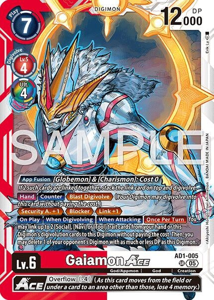 Image for Gaiamon ACE (AD1-005 SR) [Advanced Booster Digimon Generation] - Digimon Card Game
