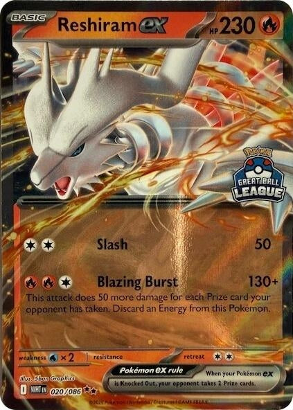Image for Reshiram ex (Great Ball League) (020/086) [League & Championship Cards] - Pokemon