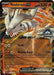 Image for Reshiram ex (Great Ball League) (020/086) [League & Championship Cards] - Pokemon