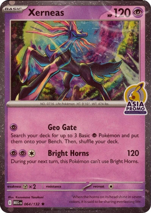 Image for Xerneas (Asia Promo) (064/132) [Miscellaneous Cards & Products] - Pokemon
