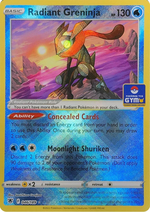 Image for Radiant Greninja (046/189) [League & Championship Cards] - Pokemon