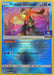 Image for Radiant Greninja (046/189) [League & Championship Cards] - Pokemon