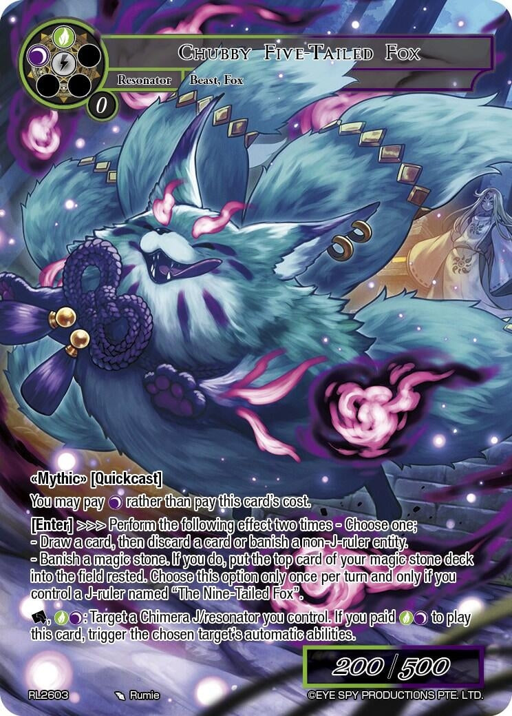 Image for Chubby Five-Tailed Fox (RL2603) [Promo Cards] - Force of Will