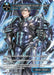 Image for Lancelot, the Glass Knight (WL073) [Promo Cards] - Force of Will