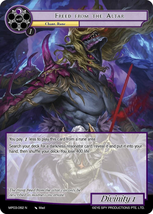 Image for Freed from the Altar (MP03-062 N) [Masterpiece Collection 03 "Dimensional Hope"] - Force of Will