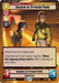 Image for Shadow of Stygeon Prime (Hyperspace) [A Lawless Time] - Star Wars: Unlimited