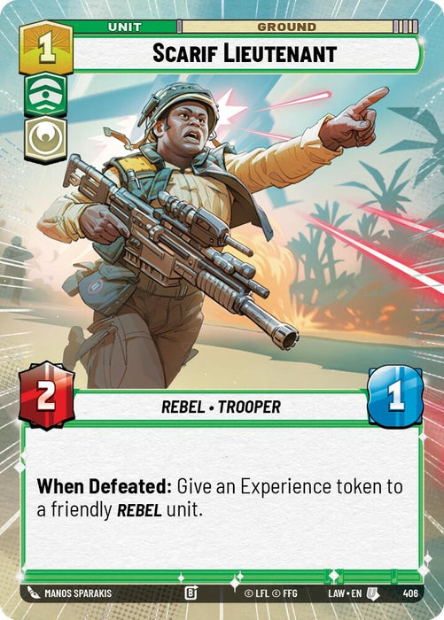 Image for Scarif Lieutenant (Hyperspace) [A Lawless Time] - Star Wars: Unlimited