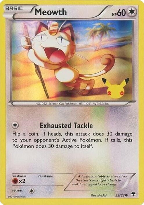 Image for Meowth - 53/83 (20th Anniversary) (053/083) [Miscellaneous Cards & Products] - Pokemon