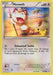 Image for Meowth - 53/83 (20th Anniversary) (053/083) [Miscellaneous Cards & Products] - Pokemon
