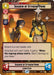 Image for Shadow of Stygeon Prime (Hyperspace Foil) (341) [A Lawless Time] - Star Wars: Unlimited