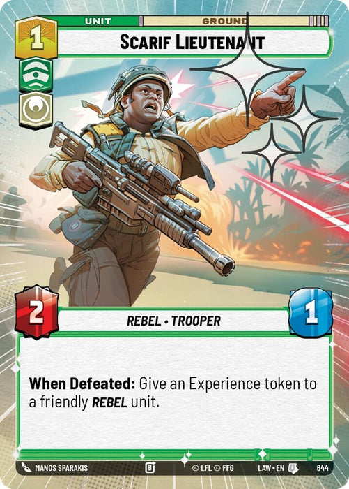 Image for Scarif Lieutenant (Hyperspace Foil) (406) [A Lawless Time] - Star Wars: Unlimited