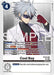 Image for Cool Boy - BT20-091 (Reprint) (BT20-091 SR) [Advanced Booster Digimon Generation] - Digimon Card Game