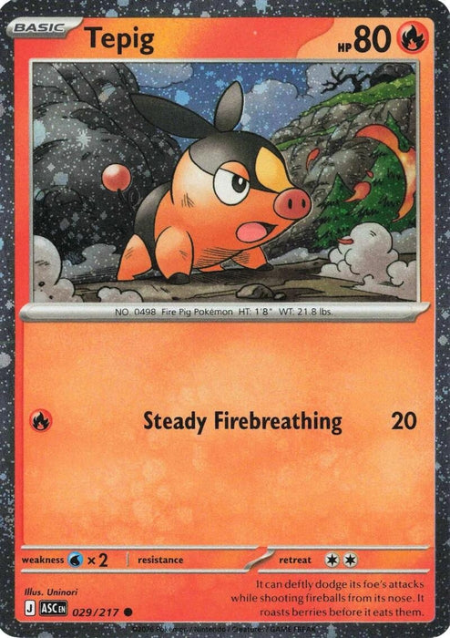 Image for Tepig - 029/217 (Cosmos Holo) (029/217) [Miscellaneous Cards & Products] - Pokemon