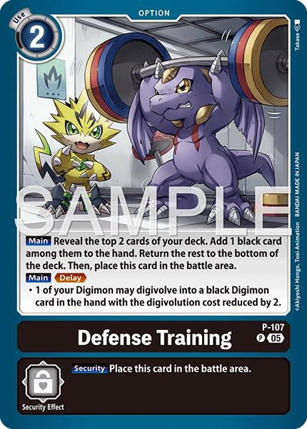 Image for Defense Training (Reprint) (P-107 P) [Advanced Booster Digimon Generation] - Digimon Card Game
