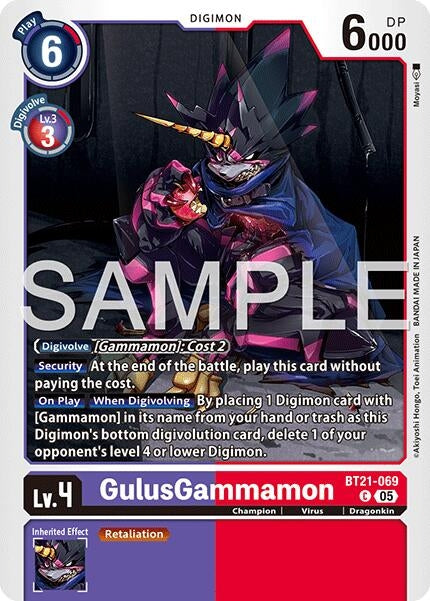 Image for GulusGammamon (Reprint) (BT21-069 C) [Advanced Booster Digimon Generation] - Digimon Card Game