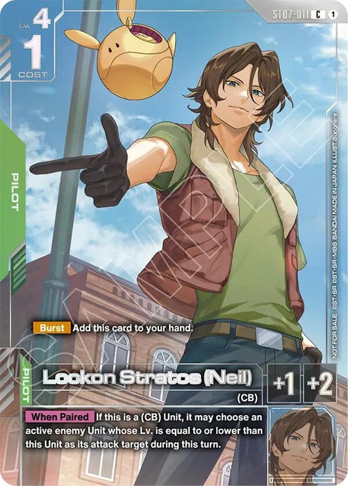 Image for Lockon Stratos (Neil) (Newtype Challenge 2026 Mission 2) (ST07-011) [Gundam Promotional Cards] - Gundam Card Game