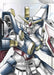 Image for Resource (RP-025) (Mobile Suit Gundam Wing) (RP-025) [Promotional Resource Tokens] - Gundam Card Game