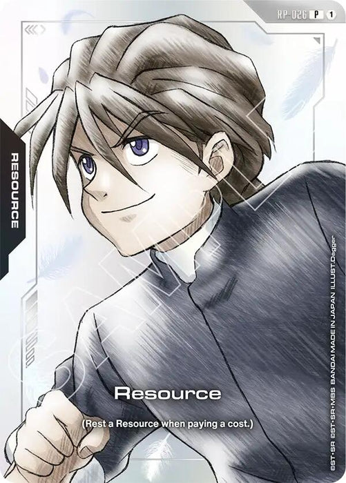 Image for Resource (RP-026) (Mobile Suit Gundam Wing) (RP-026) [Promotional Resource Tokens] - Gundam Card Game