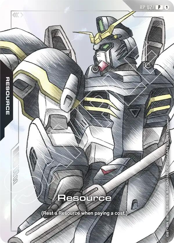 Image for Resource (RP-027) (Mobile Suit Gundam Wing) (RP-027) [Promotional Resource Tokens] - Gundam Card Game