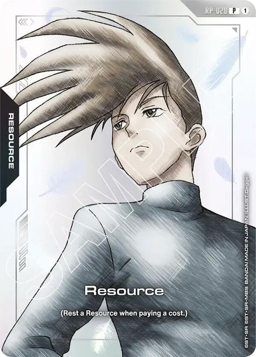 Image for Resource (RP-028) (Mobile Suit Gundam Wing) (RP-028) [Promotional Resource Tokens] - Gundam Card Game