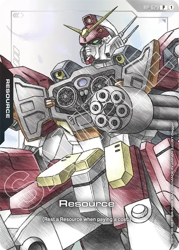 Image for Resource (RP-029) (Mobile Suit Gundam Wing) (RP-029) [Promotional Resource Tokens] - Gundam Card Game