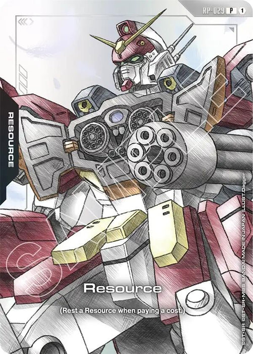 Image for Resource (RP-029) (Mobile Suit Gundam Wing) (RP-029) [Promotional Resource Tokens] - Gundam Card Game