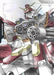 Image for Resource (RP-029) (Mobile Suit Gundam Wing) (RP-029) [Promotional Resource Tokens] - Gundam Card Game