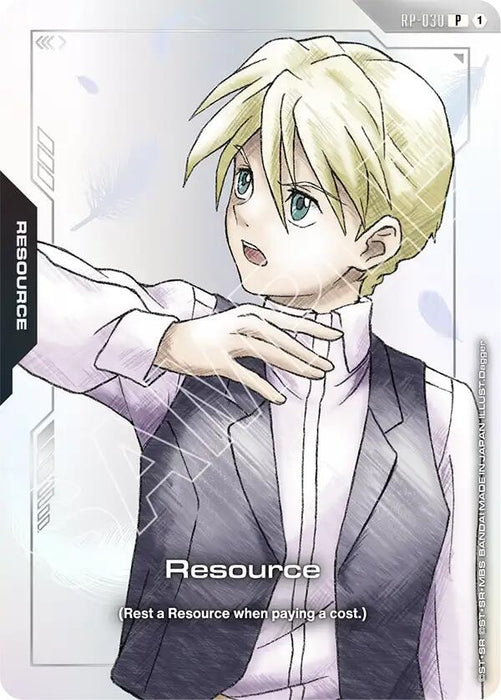 Image for Resource (RP-030) (Mobile Suit Gundam Wing) (RP-030) [Promotional Resource Tokens] - Gundam Card Game