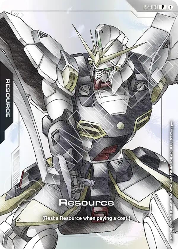 Image for Resource (RP-031) (Mobile Suit Gundam Wing) (RP-031) [Promotional Resource Tokens] - Gundam Card Game