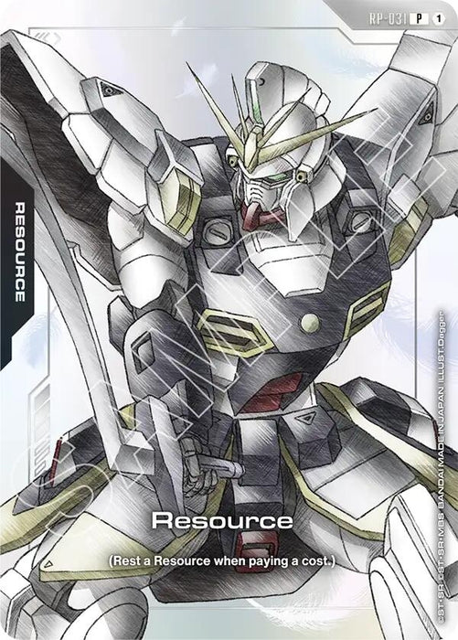 Image for Resource (RP-031) (Mobile Suit Gundam Wing) (RP-031) [Promotional Resource Tokens] - Gundam Card Game