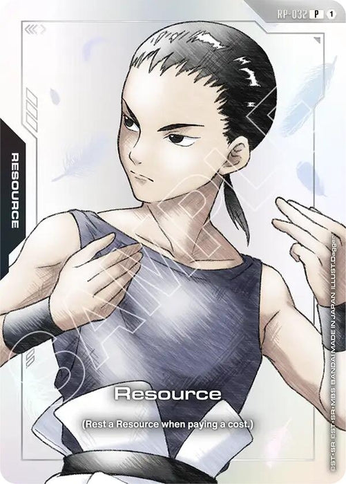 Image for Resource (RP-032) (Mobile Suit Gundam Wing) (RP-032) [Promotional Resource Tokens] - Gundam Card Game