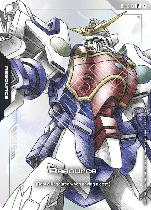 Image for Resource (RP-033) (Mobile Suit Gundam Wing) (RP-033) [Promotional Resource Tokens] - Gundam Card Game