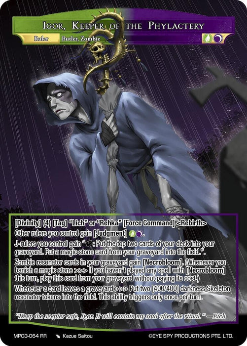 Image for Igor, Keeper of the Phylactery (MP03-064 RR) [Masterpiece Collection 03 "Dimensional Hope"] - Force of Will