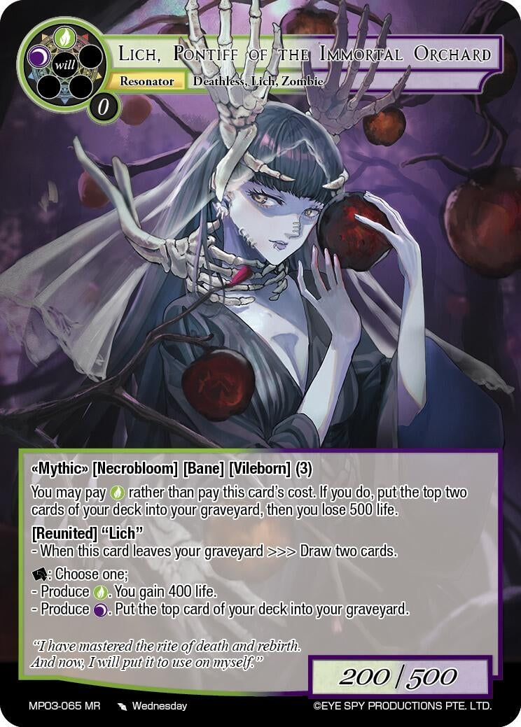 Image for Lich, Pontiff of the Immortal Orchard (MP03-065 MR) [Masterpiece Collection 03 "Dimensional Hope"] - Force of Will