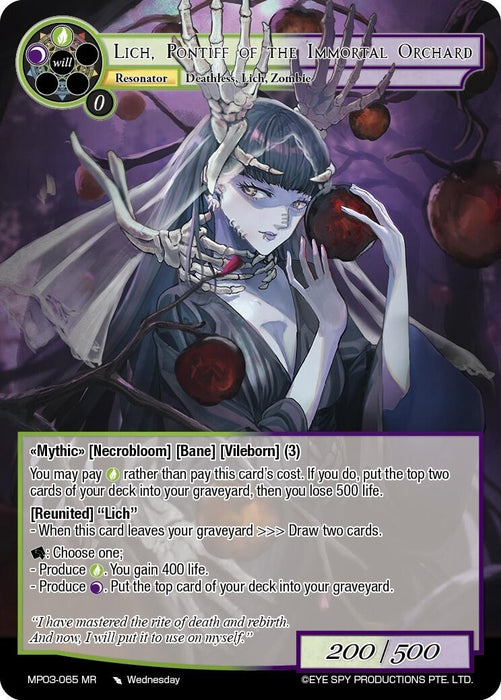 Image for Lich, Pontiff of the Immortal Orchard (MP03-065 MR) [Masterpiece Collection 03 "Dimensional Hope"] - Force of Will