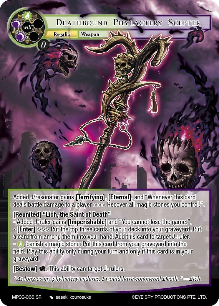 Image for Deathbound Phylactery Scepter (MP03-066 SR) [Masterpiece Collection 03 "Dimensional Hope"] - Force of Will