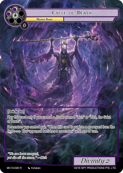Image for Cycle of Death (MC10-020 R) [Memoria Collection 10] - Force of Will