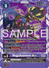 Image for Regulusmon ACE (Reprint) (LM-017 SR) [Advanced Booster Digimon Generation] - Digimon Card Game