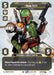 Image for Boba Fett - For a Price (Prestige) (813) [A Lawless Time] - Star Wars: Unlimited