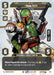 Image for Boba Fett - For a Price (Serialized) (891) [A Lawless Time] - Star Wars: Unlimited