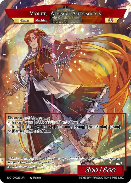 Image for Violet, Atomic Automaton (MC10-022 JR) [Memoria Collection 10] - Force of Will