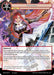 Image for Firestorm (MP03-080 N) [Masterpiece Collection 03 "Dimensional Hope"] - Force of Will