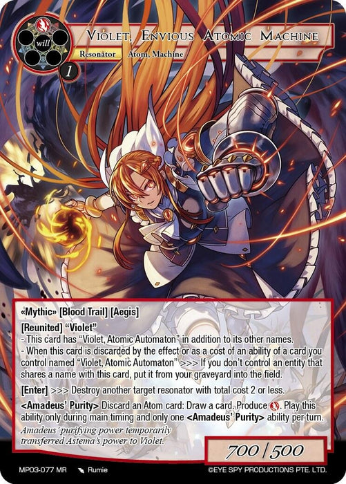 Image for Violet, Envious Atomic Machine (MP03-077 MR) [Masterpiece Collection 03 "Dimensional Hope"] - Force of Will