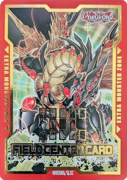 Image for Field Center Token: Gandora-G the Dragon of Destruction (Legacy of Destruction) [Yu-Gi-Oh! Tokens] - YuGiOh