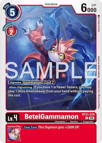 Image for BetelGammamon - BT21-019 (Reprint) (BT21-019 C) [Advanced Booster Digimon Generation] - Digimon Card Game