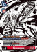 Image for Siriusmon (SP) (AD1-007 SR) [Advanced Booster Digimon Generation] - Digimon Card Game