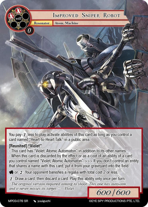 Image for Improved Sniper Robot (MP03-078 SR) [Masterpiece Collection 03 "Dimensional Hope"] - Force of Will