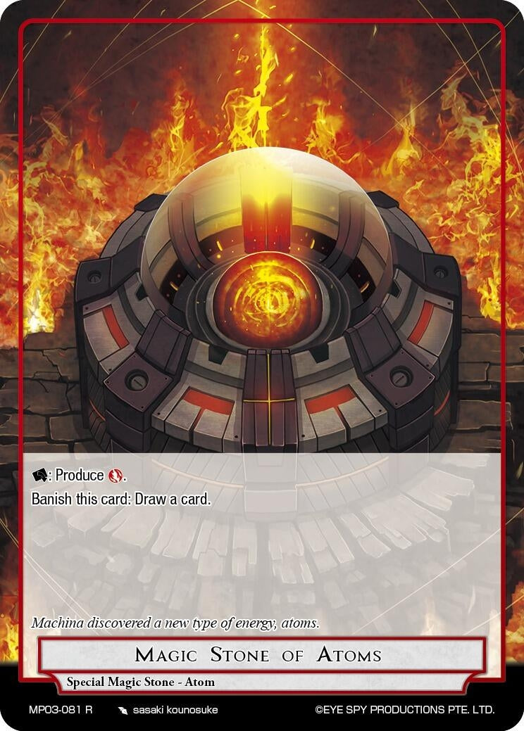 Image for Magic Stone of Atoms (MP03-081 R) [Masterpiece Collection 03 "Dimensional Hope"] - Force of Will