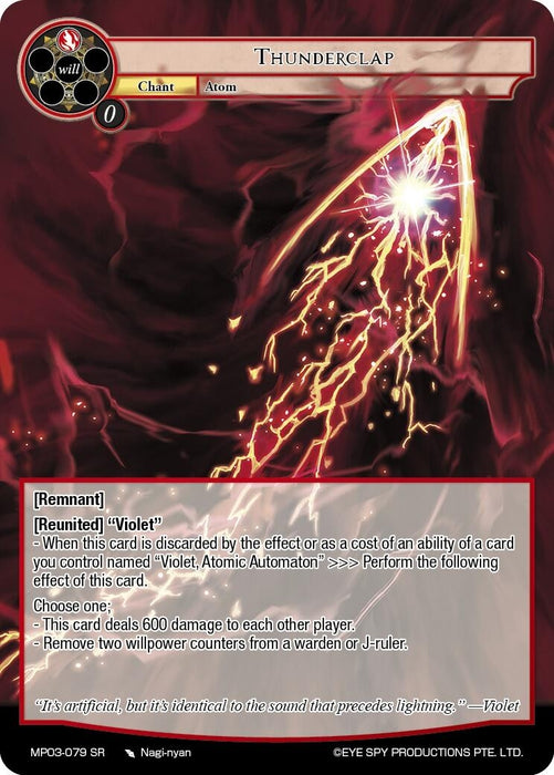 Image for Thunderclap (MP03-079 SR) [Masterpiece Collection 03 "Dimensional Hope"] - Force of Will